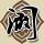 明天我依然爱你
