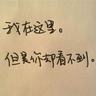 花嫁